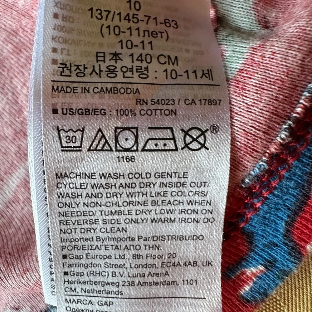 Red Dinosaur Kids/Boys Pajamas‎ Size 10